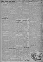 giornale/TO00185815/1924/n.285, 5 ed/002